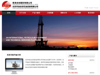 北京華油合創(chuàng)石油設備有限公司