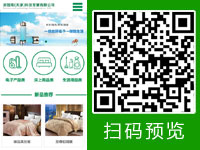 派智庫(kù)(天津)科技發(fā)展有限公司