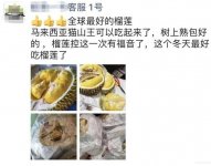 朋友圈發(fā)這種內(nèi)容違法！已有人被罰……